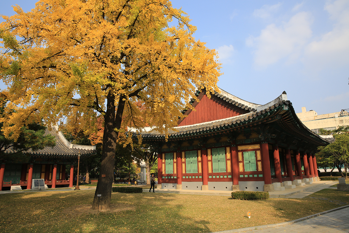 Gyeongsang-gamyeong Park1